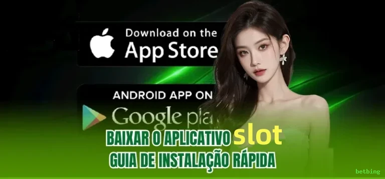 Bônus Exclusivos